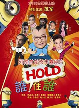 刘的视频vk