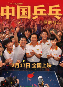 玖玖影音